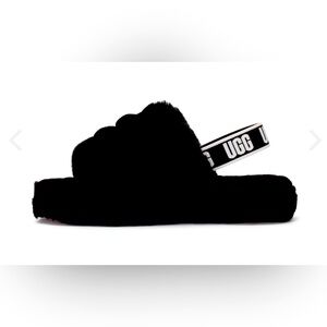 Kids Ugg slippers